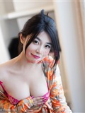 IMiss爱蜜社 2025.07.21 VOL.796 许诺Sabrina(41)